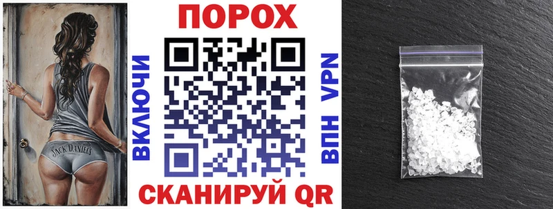 Amphetamine Premium где найти наркотики Глазов