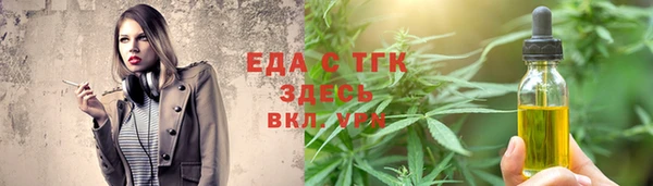 MDMA Елабуга