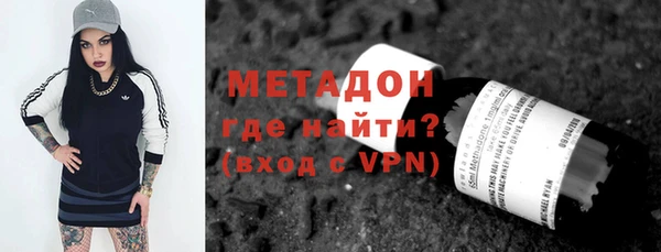 шишки Алексеевка