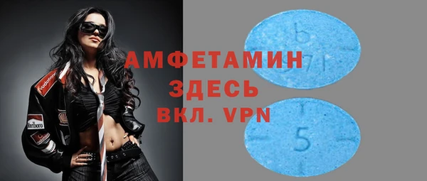 экстази Алзамай