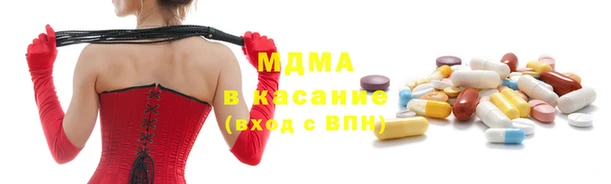 шишки Алексеевка
