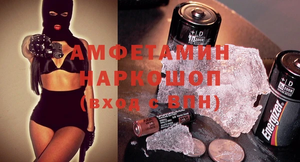 экстази Алзамай