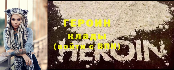 MDMA Елабуга