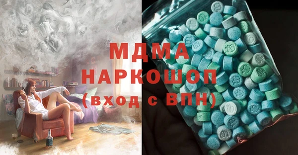 шишки Алексеевка
