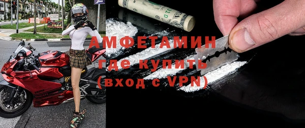 экстази Алзамай
