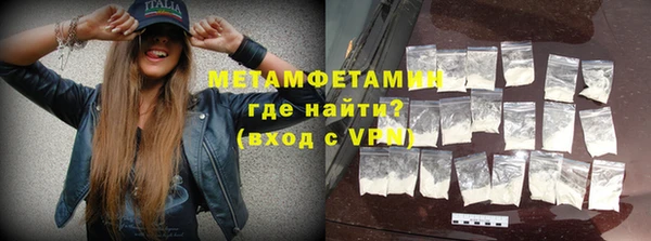 MDMA Елабуга