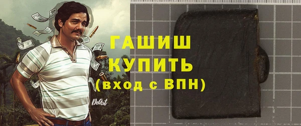 шишки Алексеевка