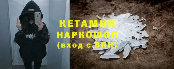 эйфоретик Алексин