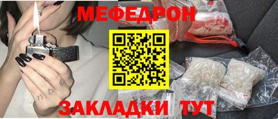 ГАЛЛЮЦИНОГЕННЫЕ ГРИБЫ Гусь-Хрустальный