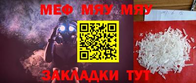МДПВ Гусев
