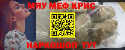 МДПВ Гусев
