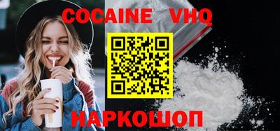 не бодяженный Бузулук