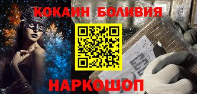 не бодяженный Бузулук