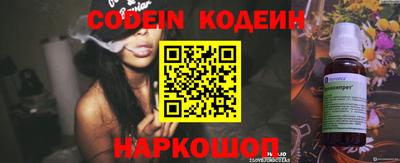 не бодяженный Бузулук