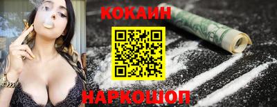 ГАЛЛЮЦИНОГЕННЫЕ ГРИБЫ Гусь-Хрустальный