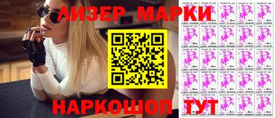экстази Азнакаево