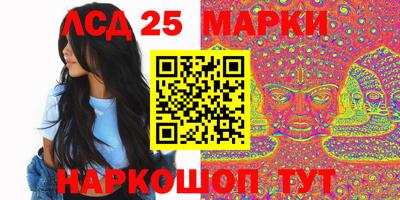 МДПВ Гусев