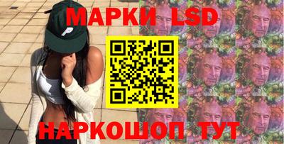 мяу мяу мука Бугуруслан