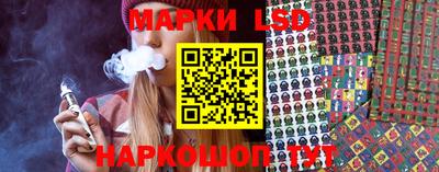 мяу мяу мука Бугуруслан