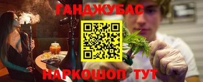 ГАЛЛЮЦИНОГЕННЫЕ ГРИБЫ Гусь-Хрустальный