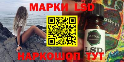 мяу мяу мука Бугуруслан