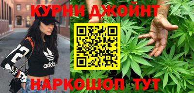 кокаин VHQ Будённовск