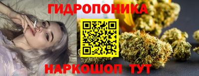 мяу мяу мука Бугуруслан