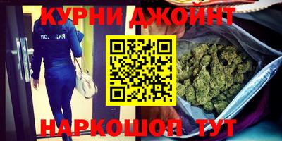 ГАЛЛЮЦИНОГЕННЫЕ ГРИБЫ Гусь-Хрустальный