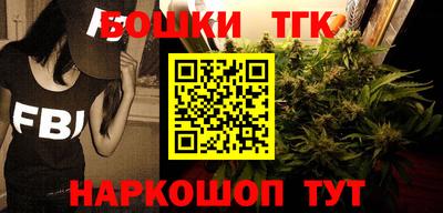 мяу мяу мука Бугуруслан