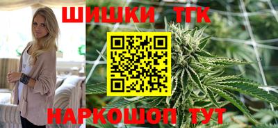 кокаин VHQ Будённовск