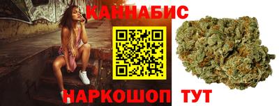 мяу мяу мука Бугуруслан