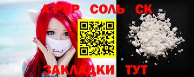 МДПВ Гусев