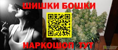 ГАЛЛЮЦИНОГЕННЫЕ ГРИБЫ Гусь-Хрустальный