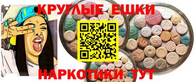 не бодяженный Бузулук