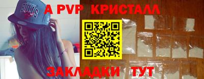 МДПВ Гусев