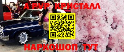 МДПВ Гусев