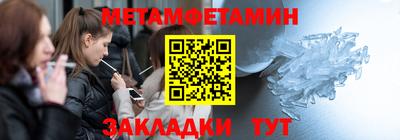 ГАЛЛЮЦИНОГЕННЫЕ ГРИБЫ Гусь-Хрустальный