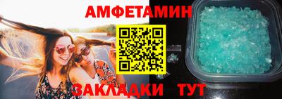 не бодяженный Бузулук