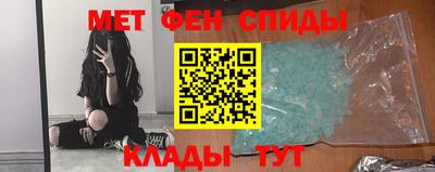 ГАЛЛЮЦИНОГЕННЫЕ ГРИБЫ Гусь-Хрустальный
