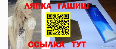 ГАЛЛЮЦИНОГЕННЫЕ ГРИБЫ Гусь-Хрустальный
