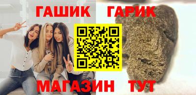 мяу мяу мука Бугуруслан