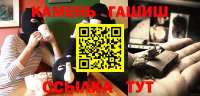 кокаин VHQ Будённовск