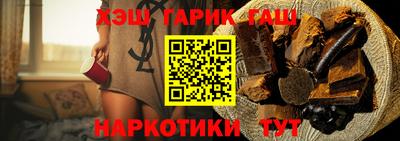 МДПВ Гусев