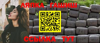 ГАЛЛЮЦИНОГЕННЫЕ ГРИБЫ Гусь-Хрустальный