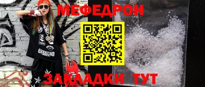 МДПВ Гусев