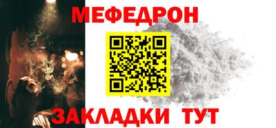 не бодяженный Бузулук