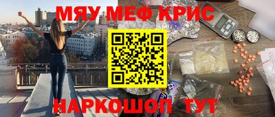 не бодяженный Бузулук